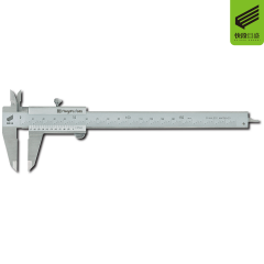 Verniyerli Kumpas Kaidan Skala