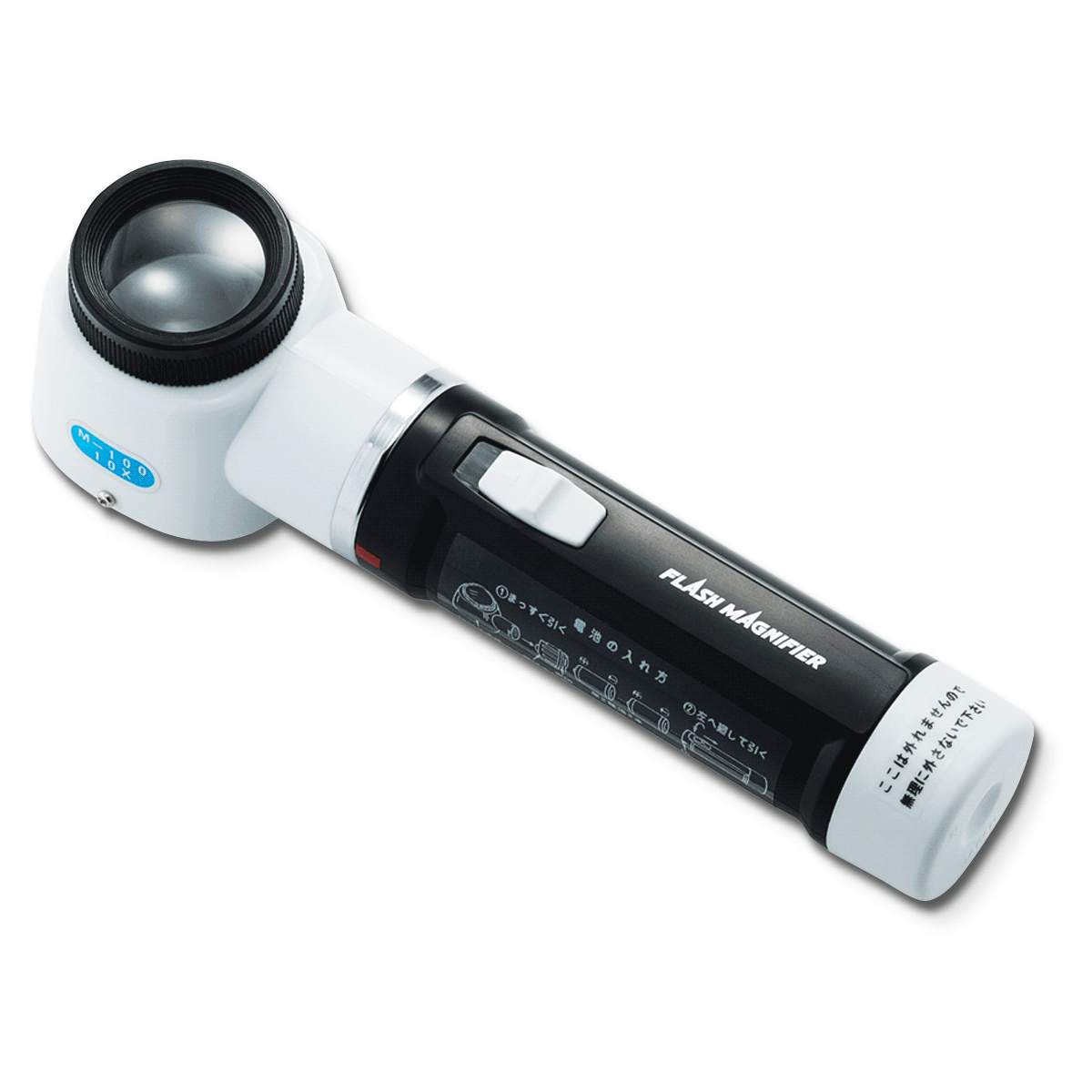 LED Işıklı Büyüteç M-100II